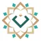 القران وبيانه - القران الكريم