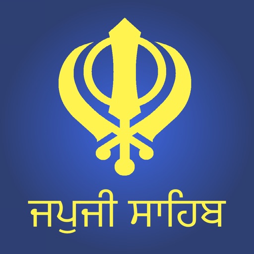 Japji Sahib Path - Live Kirtan Japji Sahib Path - Live Kirtan