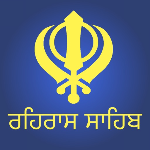 Rehras Sahib - Live Kirtan Rehras Sahib - Live Kirtan