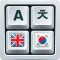 Lingvanex- keyboard translator