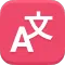 Lingvanex Offline Translator