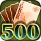 Rummy 500
