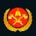 191 Report