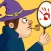 Find Clue-Detective Game