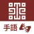 故宮手語導覽