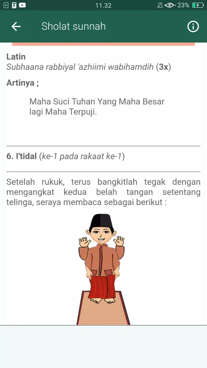 Sholat Sunnah lengkap Screenshots