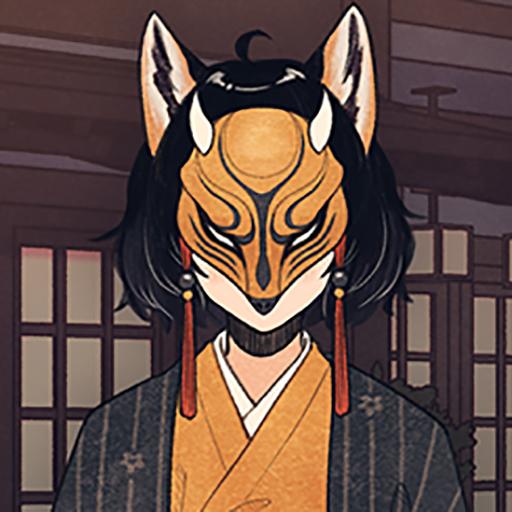 Kohana