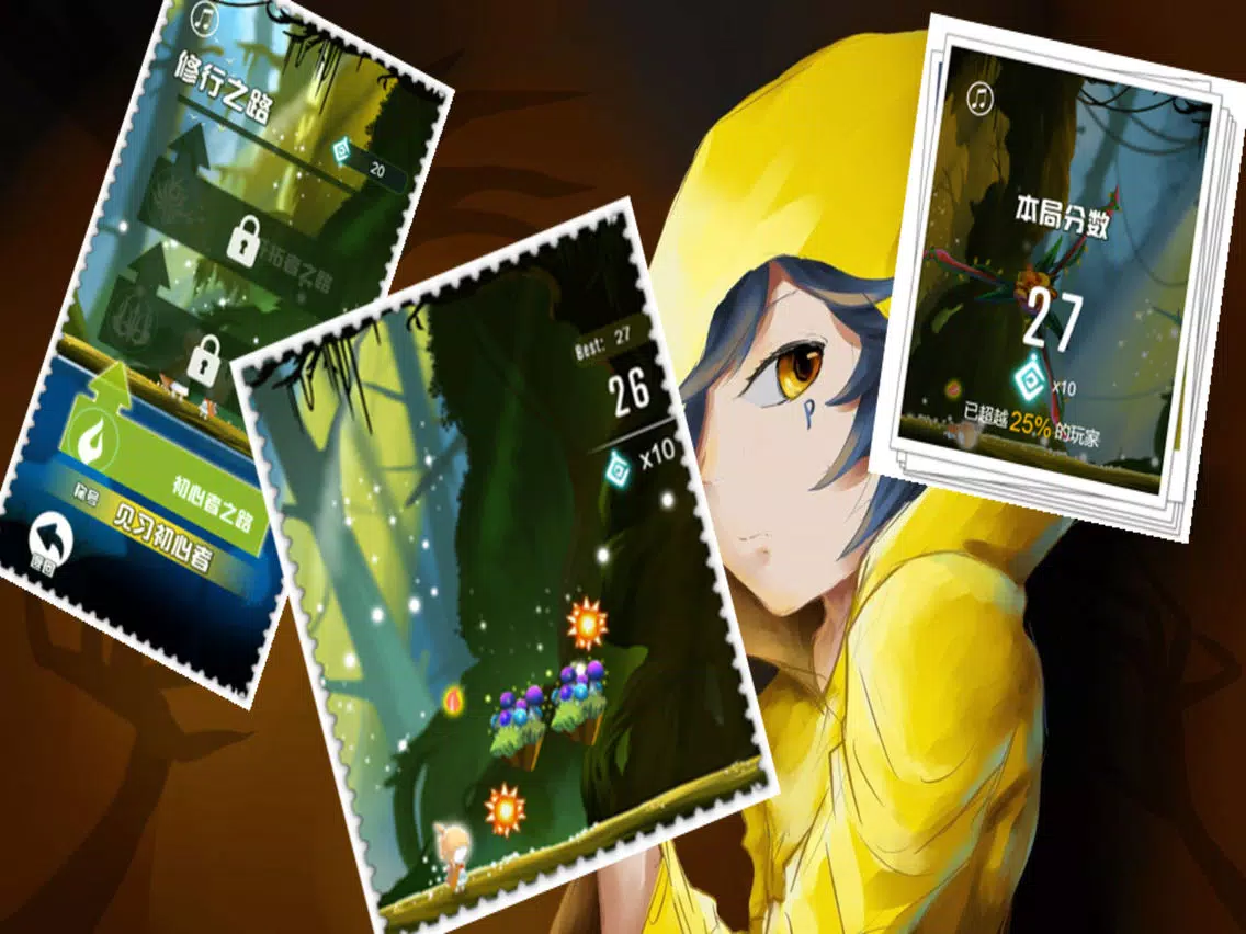 一个人：Walk Alone iPad  سکرین شاٹس
