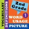 2nd Grade Academic Vocabulary # 1 for homeschool and classroom