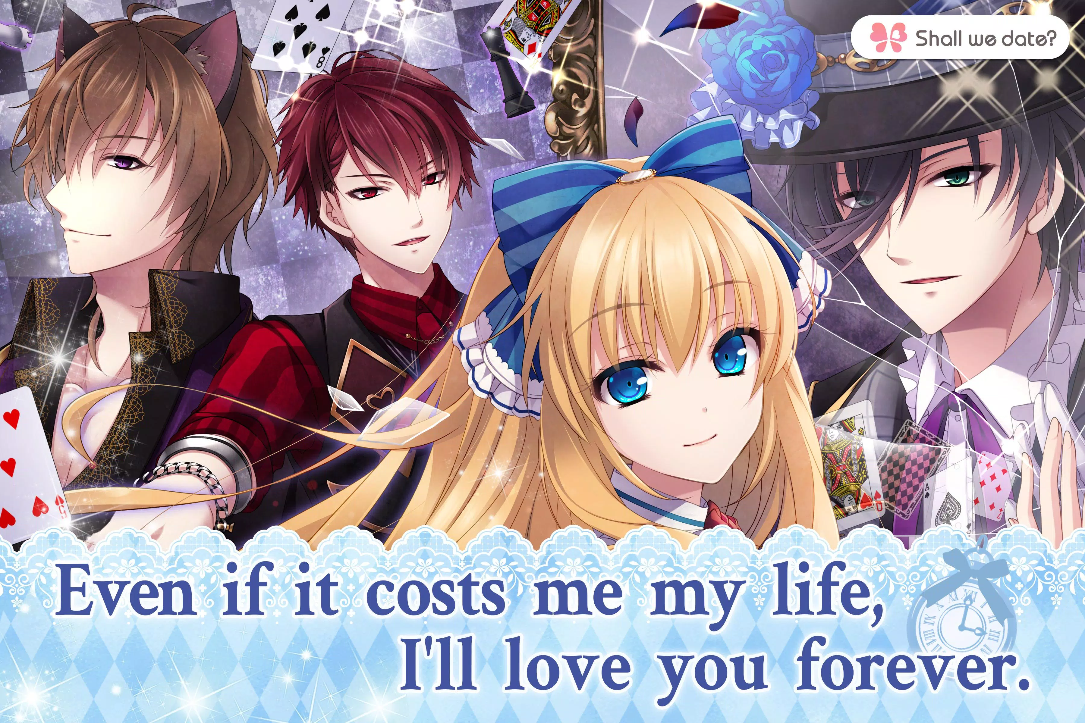 Lost Alice - otome sim game Screenshots