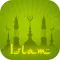 Muslim Plus