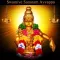 Swamiye Saranam Ayyappa