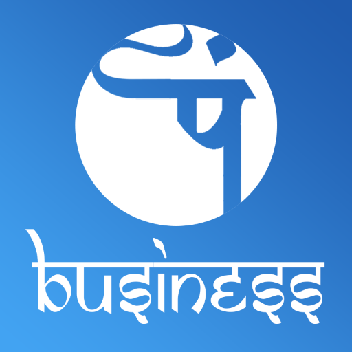 Pankti for Business: Smart Queue Management System