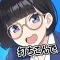 残業OL英語マン - さっさと仕事を片付けたいピ！ -