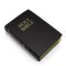 Christian Bible Study