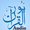 Nurul Quran Audio