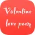 Love Poems Valentine
