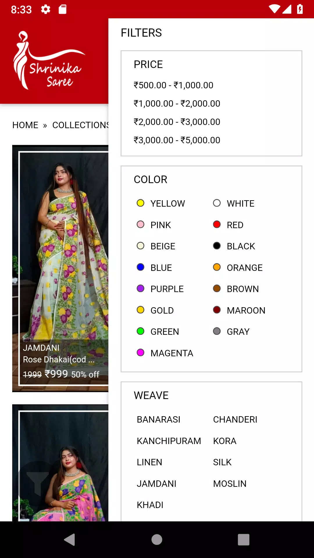 Shrinika Saree Screenshots
