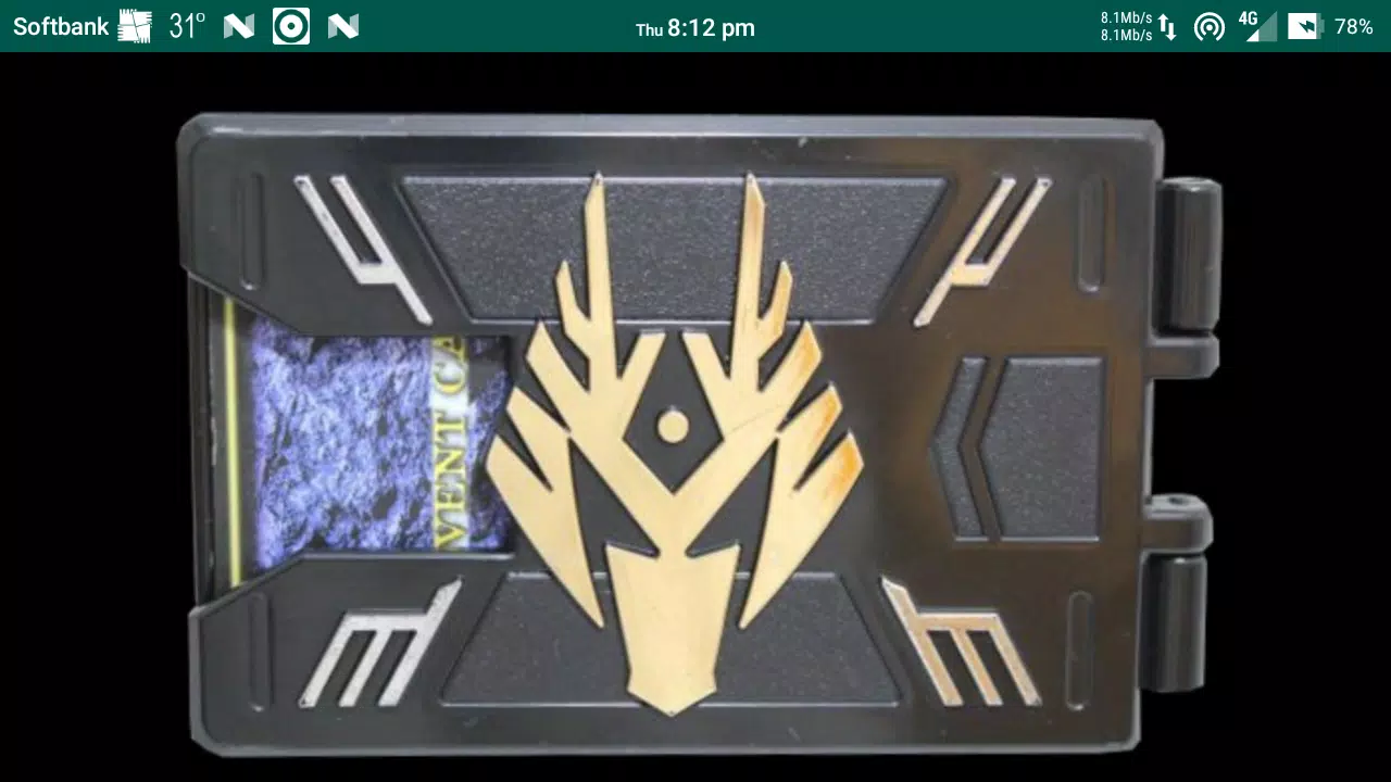 Ryuki Driver Screenshots