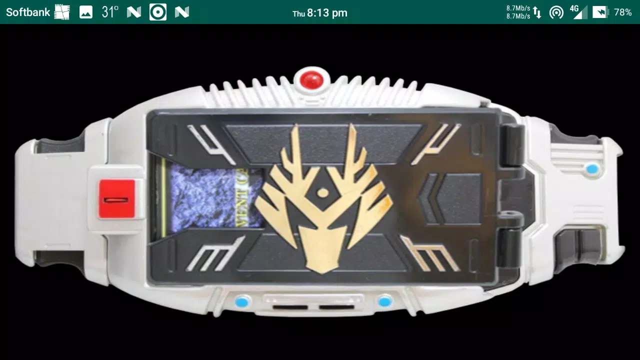 Ryuki Driver Screenshots