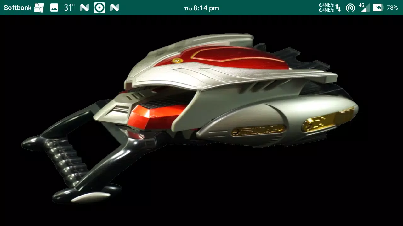 Ryuki Driver Screenshots
