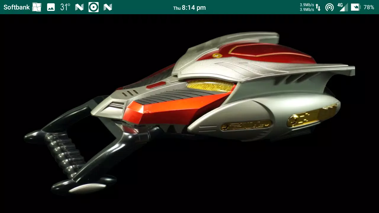 Ryuki Driver Screenshots