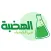 الهضبة في الكيمياء