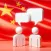 Practice Chinese Speaking