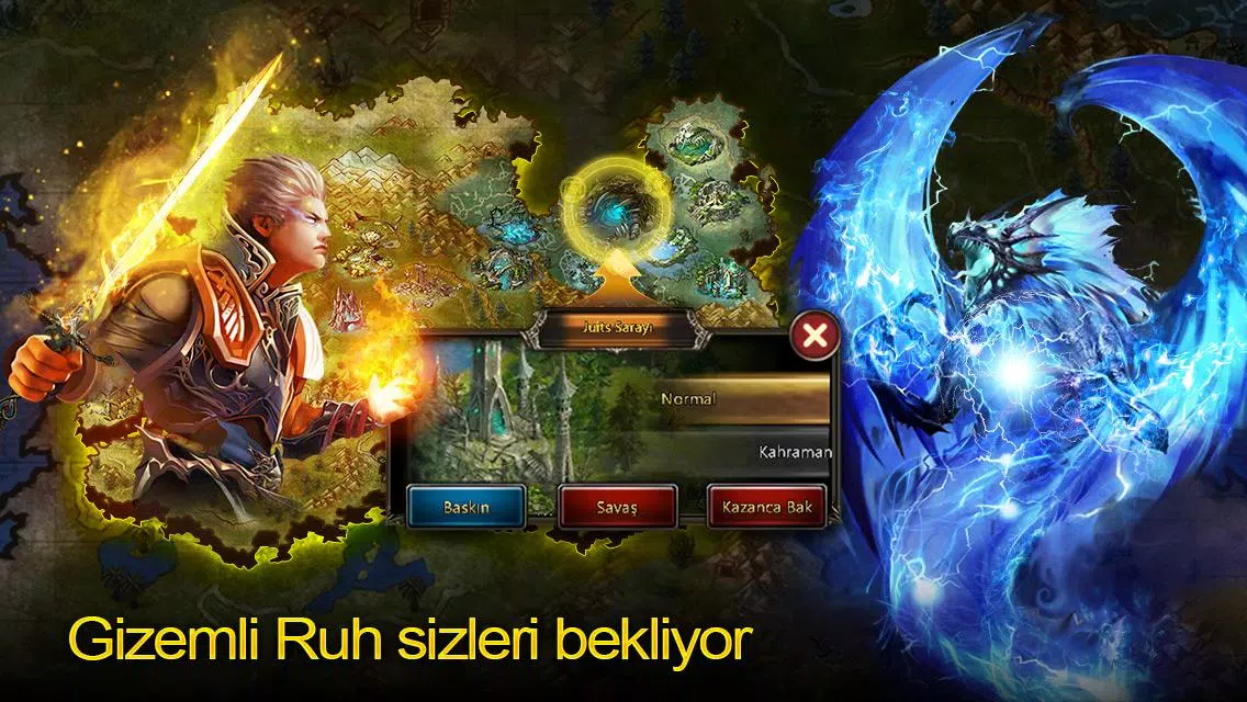 Legend Online(Classic) 스크린샷