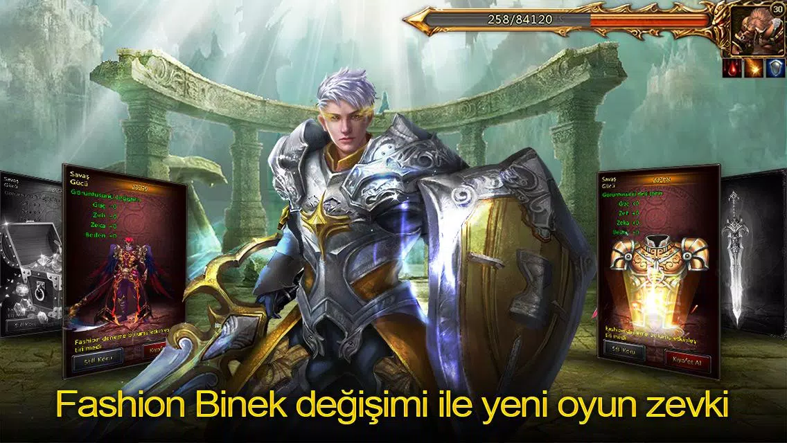 Legend Online(Classic) 스크린샷