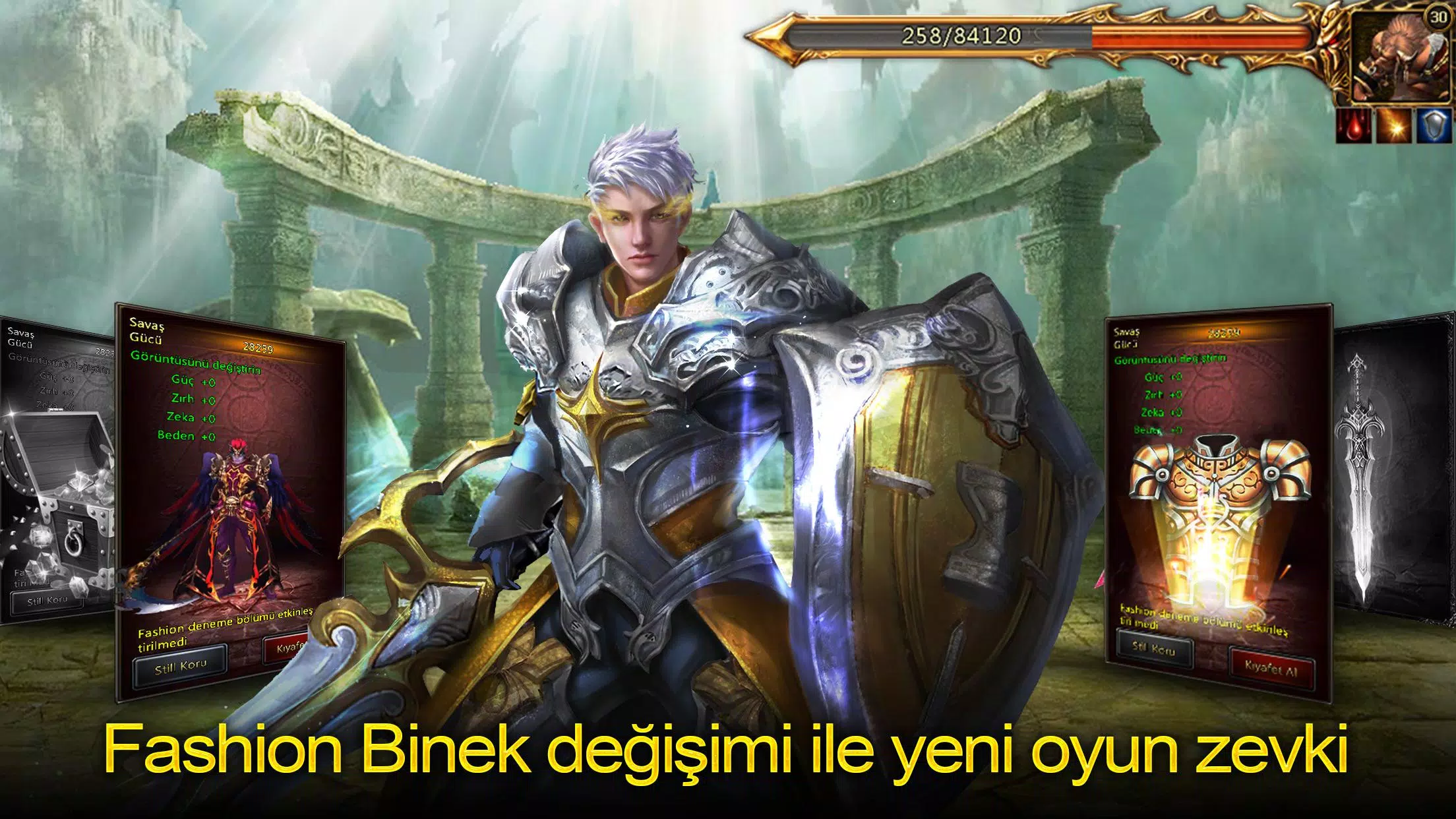 Legend Online(Classic) 스크린샷