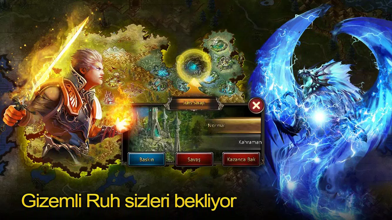 Legend Online(Classic) 스크린샷