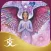 Meditations for Children