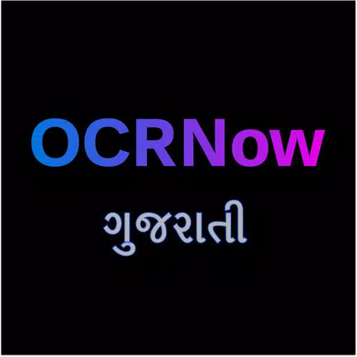 OCRNow - Gujarati OCR Scanner OCRNow - Gujarati OCR Scanner