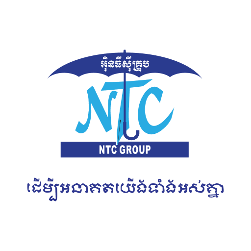 NTC Group App NTC Group App