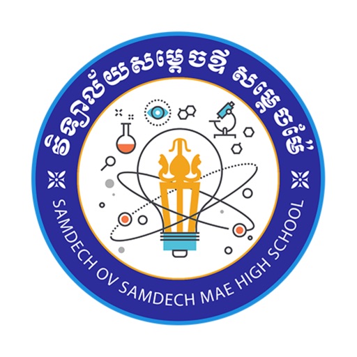 Samdech Ov Samdech Mae Samdech Ov Samdech Mae