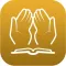 Fiqh of Dua and Adhkar