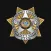 Summit County Sheriff UT