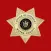 Wayne County NY Sheriff