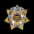 NV Sheriffs' and Chiefs' Assoc