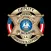 St. Martin Parish Sheriff (LA)