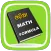 Odia Math Formula