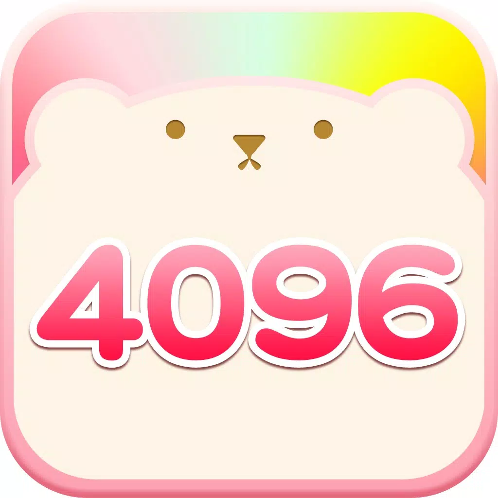 4096~ 4096~