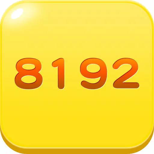 8192~ 8192~