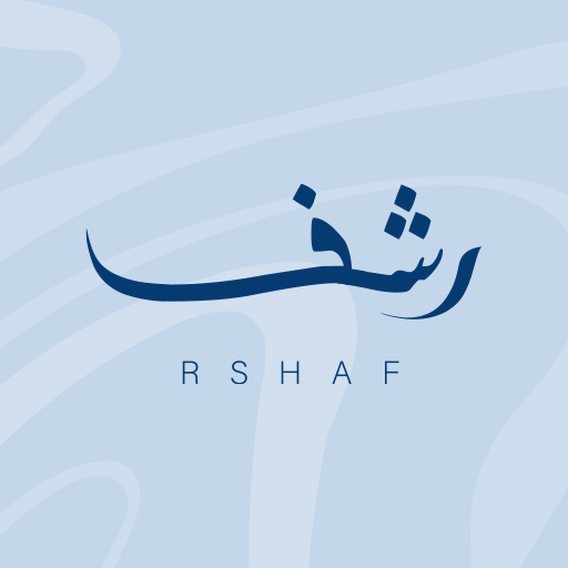 Rshaf | رشف Rshaf | رشف