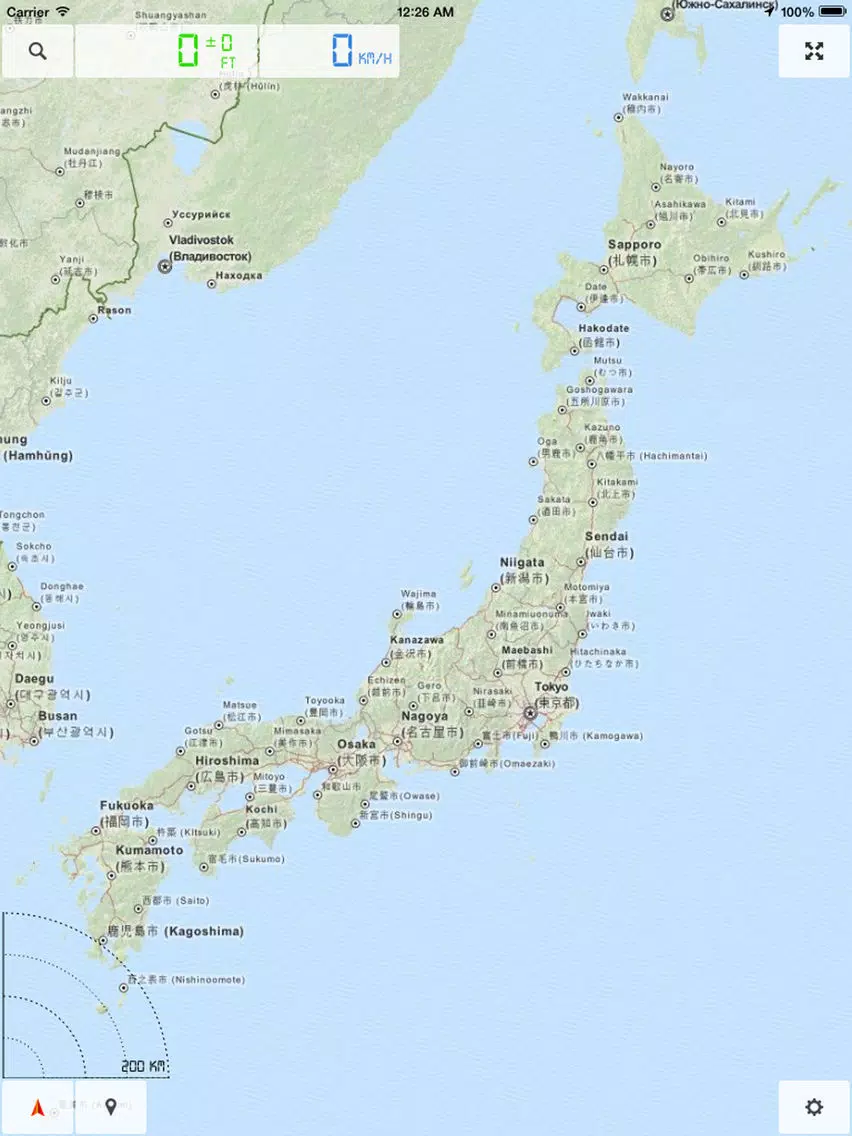 Japan - Offline Map & GPS Navigator iPad Screenshots