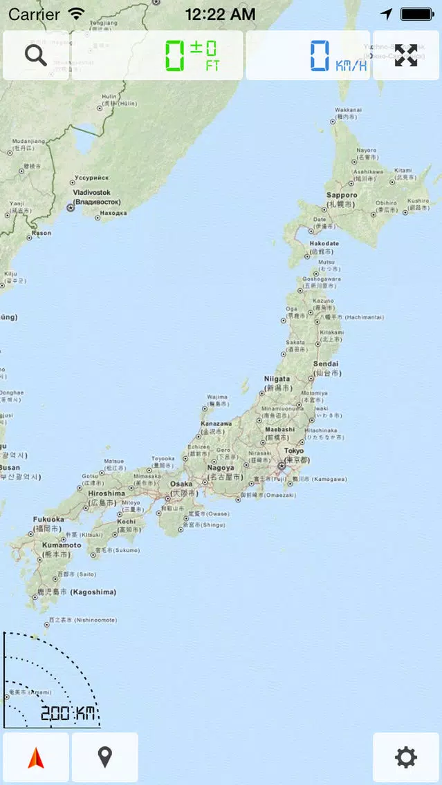 Japan - Offline Map & GPS Navigator Screenshots
