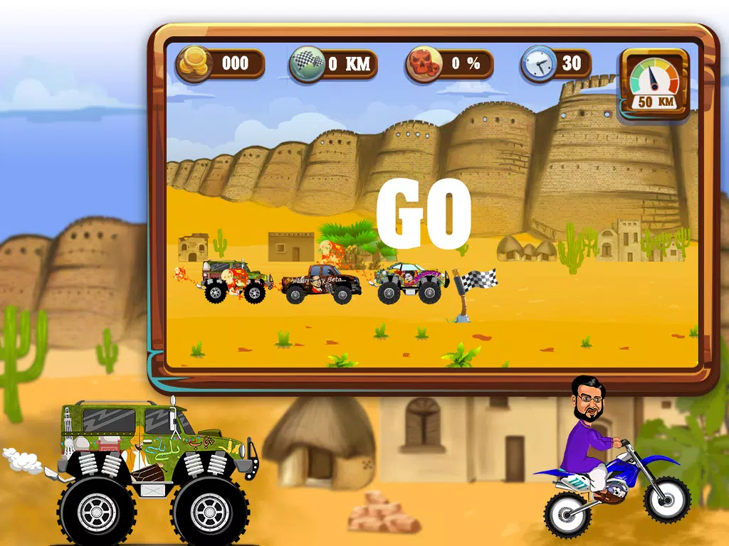 Pakistan Jeep Rally Screenshots