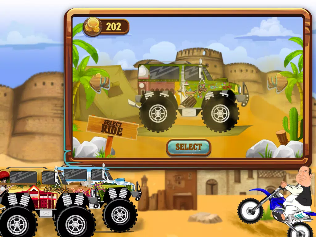 Pakistan Jeep Rally Screenshots
