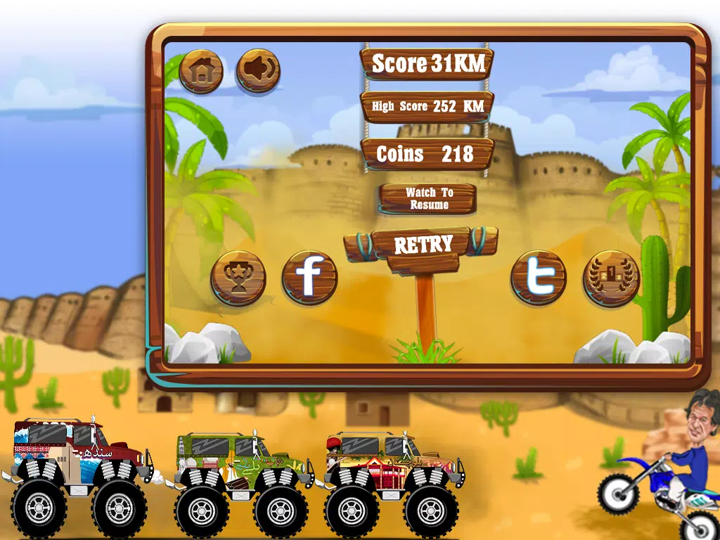 Pakistan Jeep Rally Screenshots